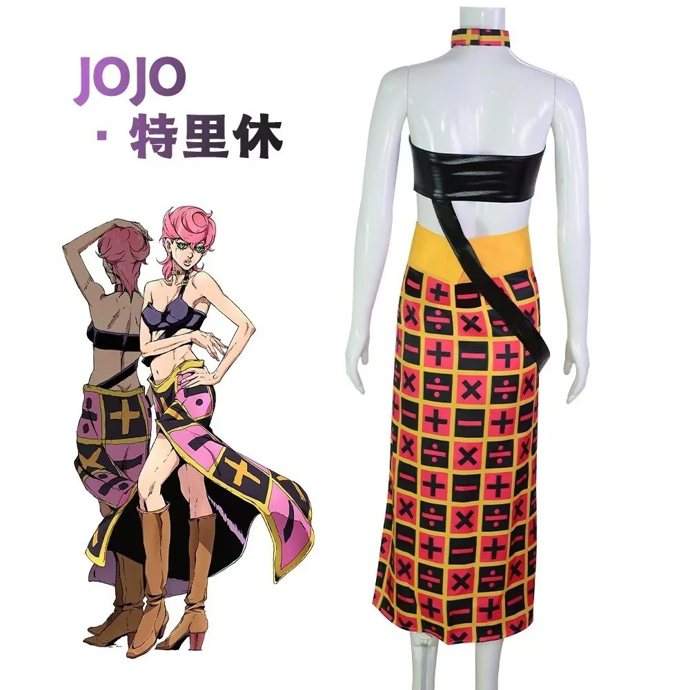 Set Cosplay Trish Una JoJo - W - Cosplay Anime Jojo ulasan dan harga