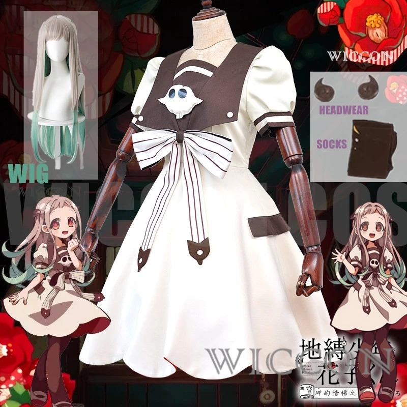 Kostum Cosplay Anime Toilet-bo - Anime Cosplay Girl Ideas ulasan dan harga