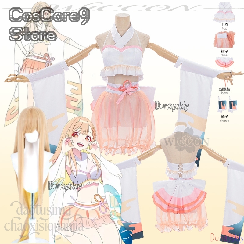 Kaguya Tsukuyami Kansha Sai Ko - Anime Cosplay Kostüm ulasan dan harga