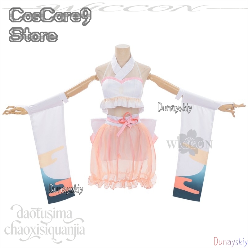 Kaguya Tsukuyami Kansha Sai Ko - Anime Cosplay Kostüm ulasan dan harga