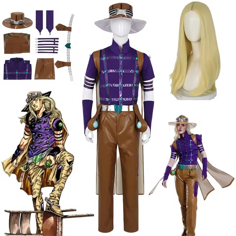 Kostum Cosplay Anime Bizarre A - Cosplay Anime Jojo ulasan dan harga