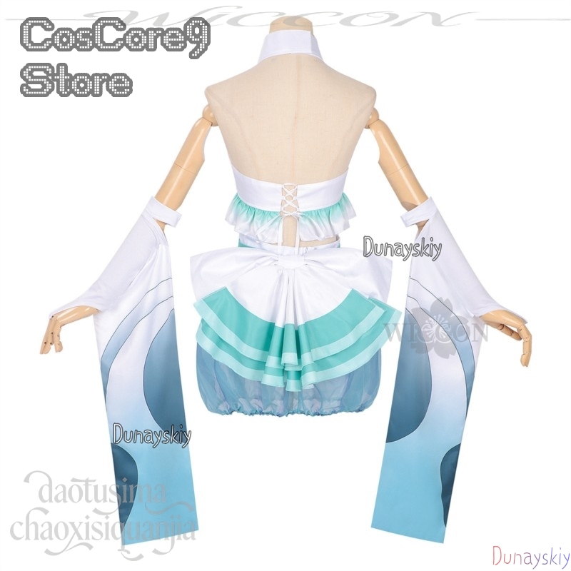 Iroha Sakayori Tsukuyami Kansh - Anime Cosplay Kostüm ulasan dan harga