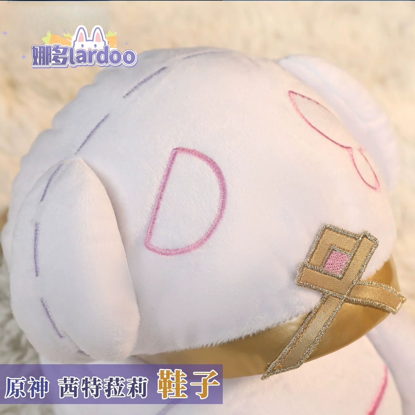 Cosplay Genshin Impact, Akseso - Anime Cosplay Manga ulasan dan harga