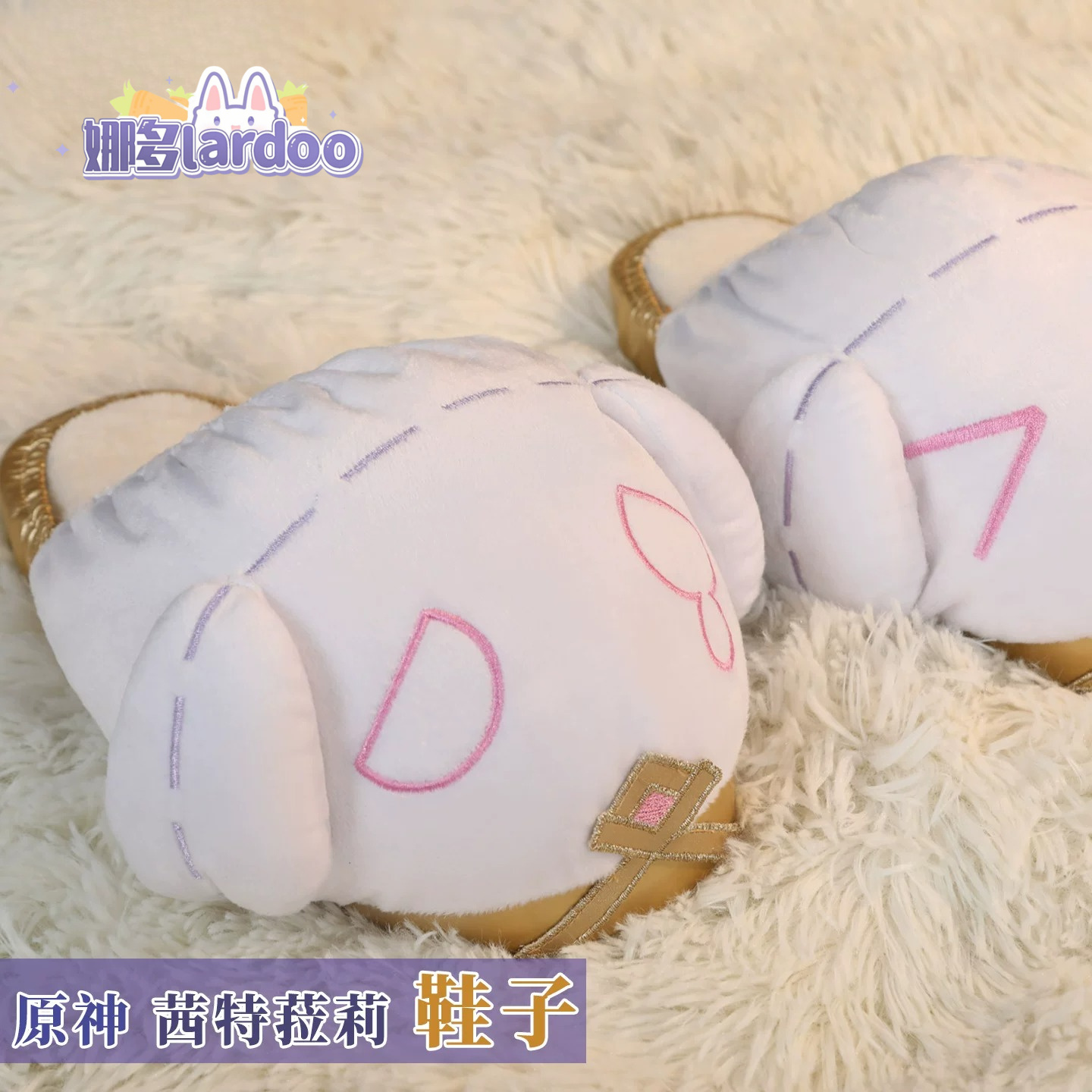 Cosplay Genshin Impact, Akseso - Anime Cosplay Manga ulasan dan harga