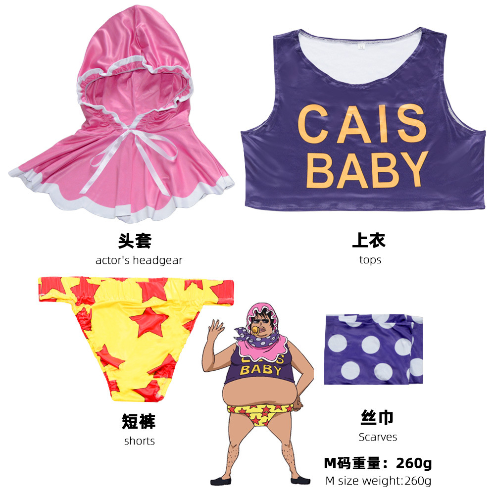 Kostum Cosplay Donquixote Pira - Anime Cosplay Real ulasan dan harga