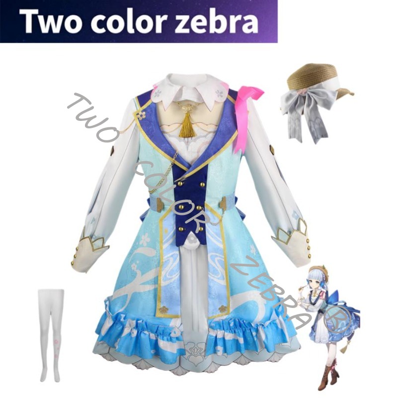 Kamisato Ayaka Cosplay Spiel G - Anime Cosplay Kostüm ulasan dan harga