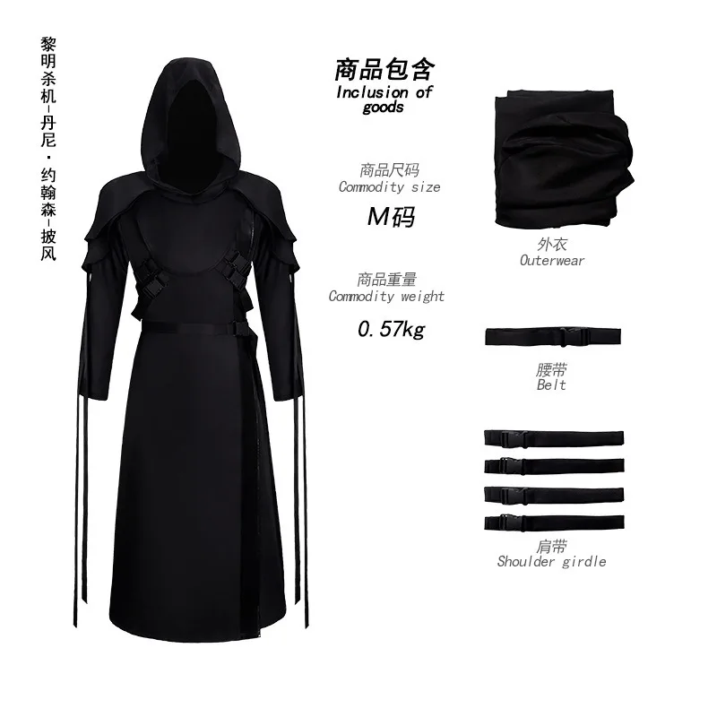 Kostum Cosplay Ghost Face Game - Anime Cosplay Face ulasan dan harga