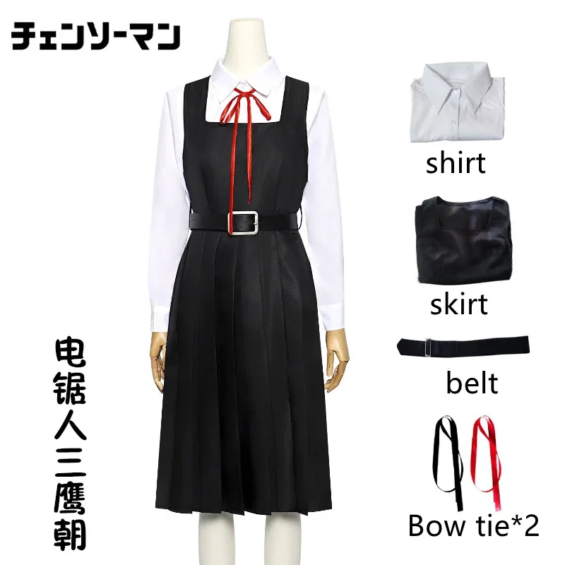Kostum Cosplay Asa Mitaka 2026 - Anime Cosplay Chainsaw Man ulasan dan harga
