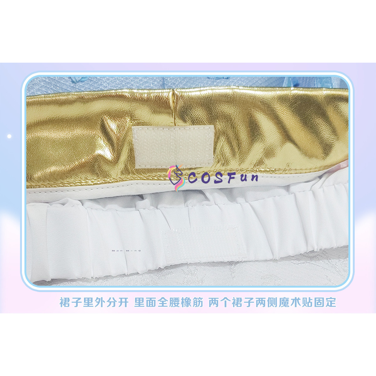 Aikatsu! Kostum Cosplay Oozora - Anime Cosplay Lolita ulasan dan harga