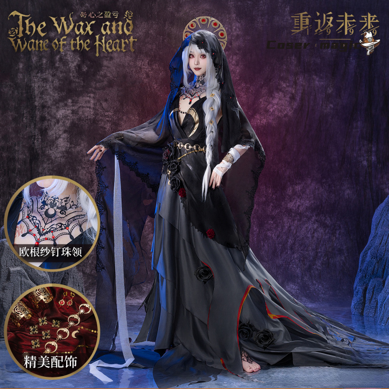 Irelia H Store Anime Reverse:1 - Anime Cosplay Dress ulasan dan harga