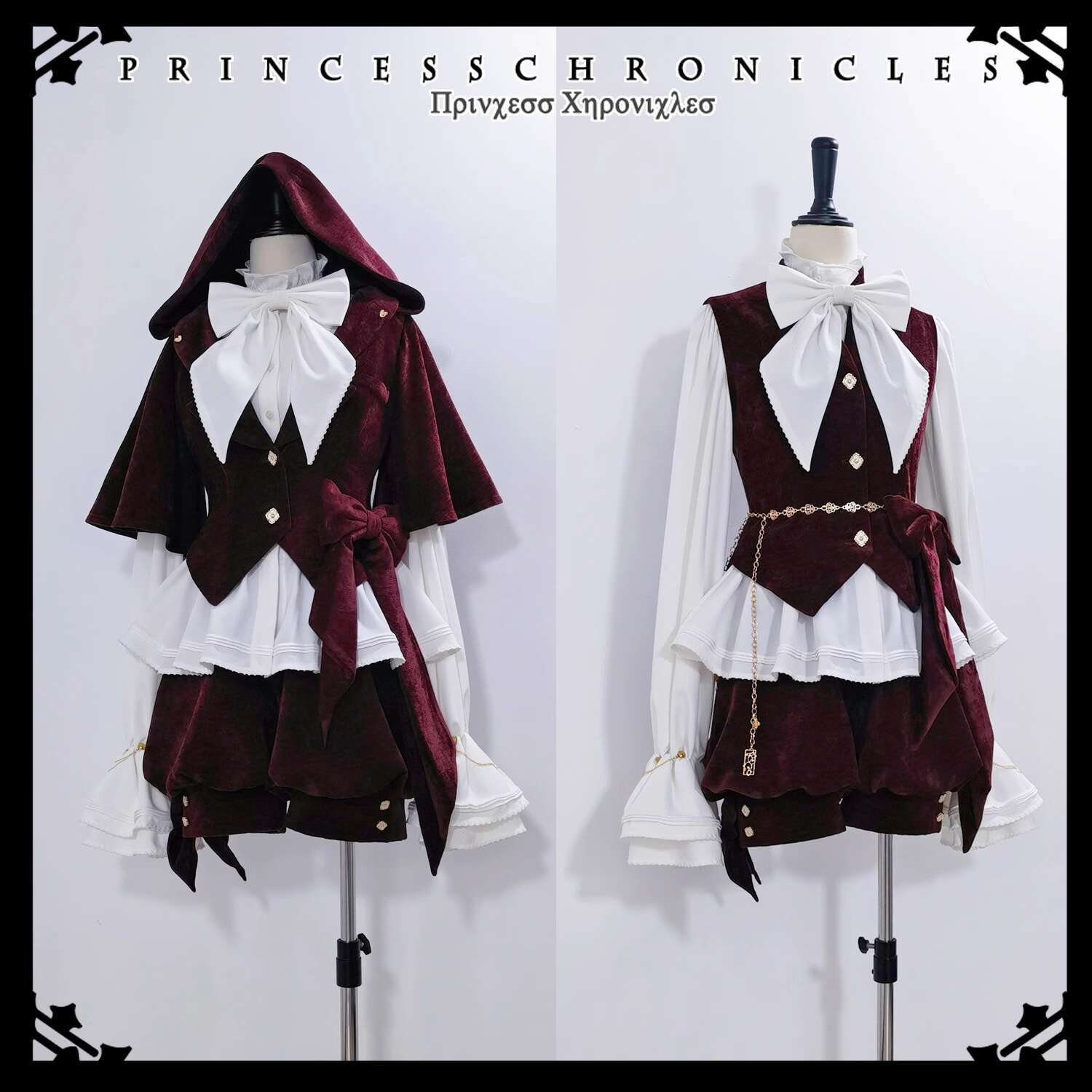 Rompi Pendek Merah Lucu Bergay - Anime Cosplay Lolita ulasan dan harga