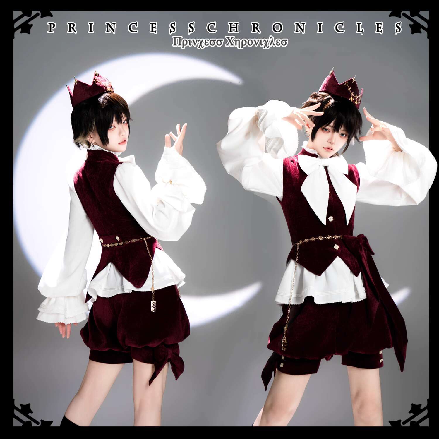 Rompi Pendek Merah Lucu Bergay - Anime Cosplay Lolita ulasan dan harga