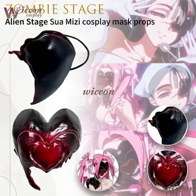 Cos C COS Zombie Stage Alien S - Anime Cosplay Face ulasan dan harga