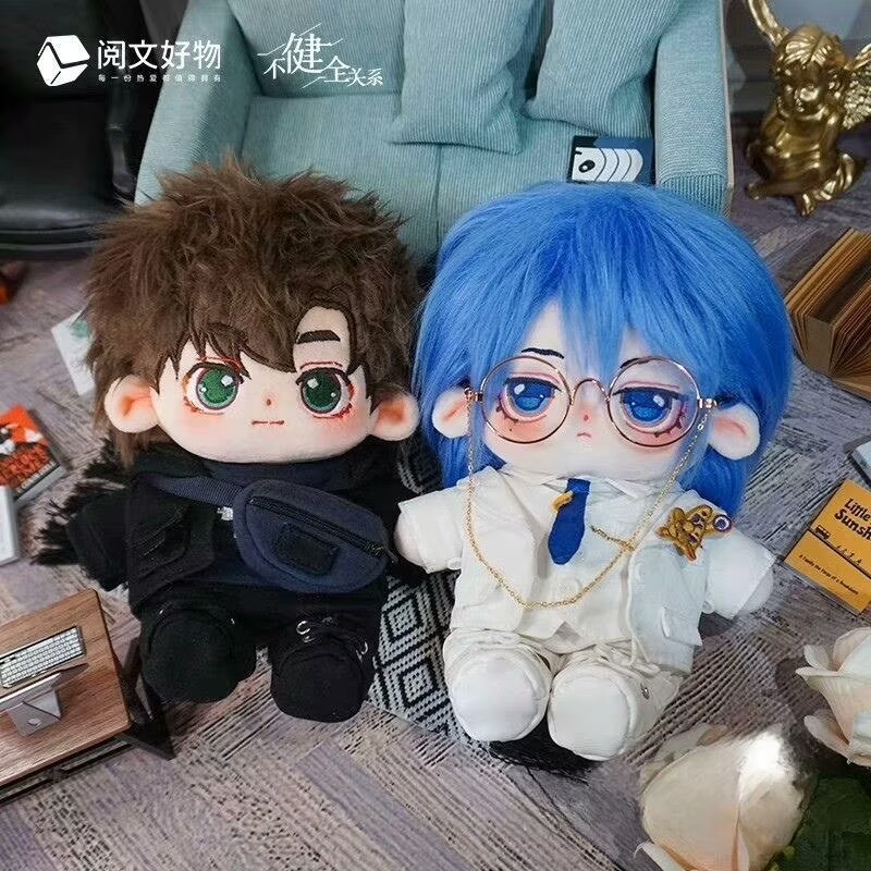 Hubungan Tidak Sehat - Boneka  - Anime Cosplay Manga ulasan dan harga