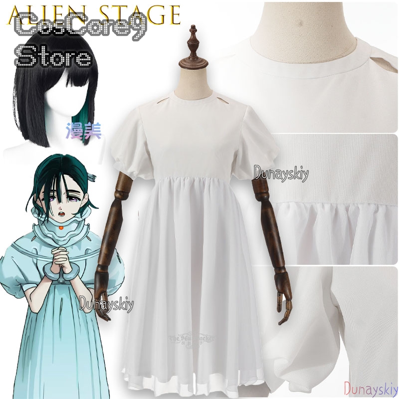 Kostum Cosplay Sua Gaun Putih  - Anime Cosplay Kostüm ulasan dan harga