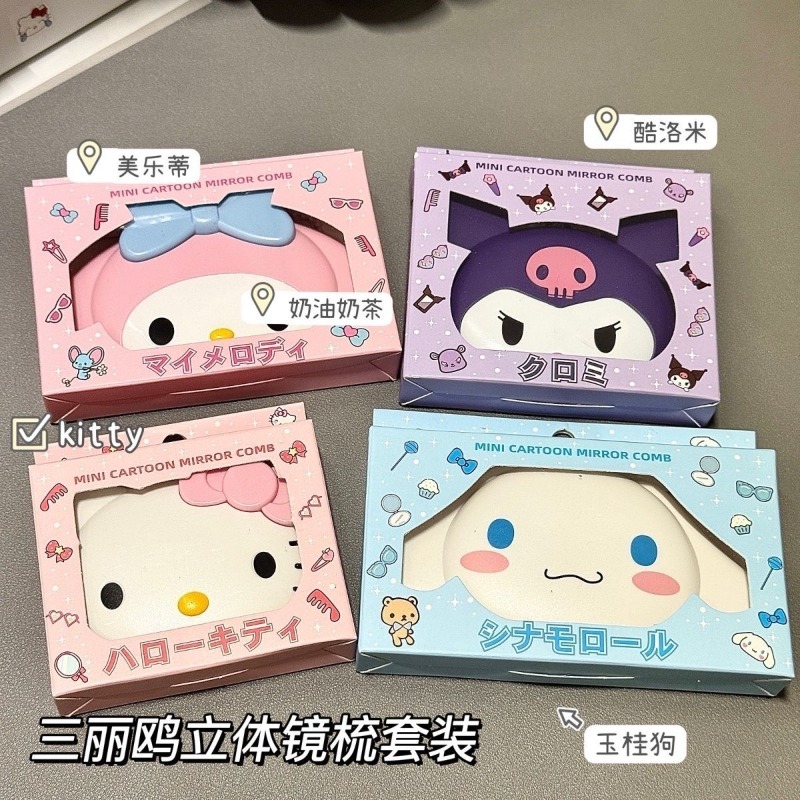 Cermin Lipat Terinspirasi Hell - Anime Cosplay Makeup ulasan dan harga