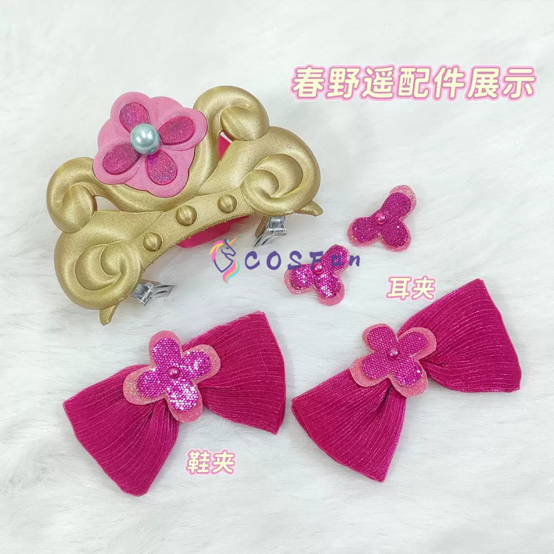 Kostum Cosplay Pretty Cure Har - Anime Cosplay Lolita ulasan dan harga
