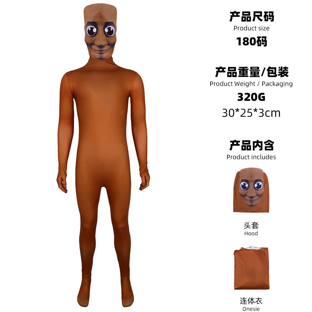 Kostum Zentai Pria Kartun Coke - Anime Cosplay Face ulasan dan harga