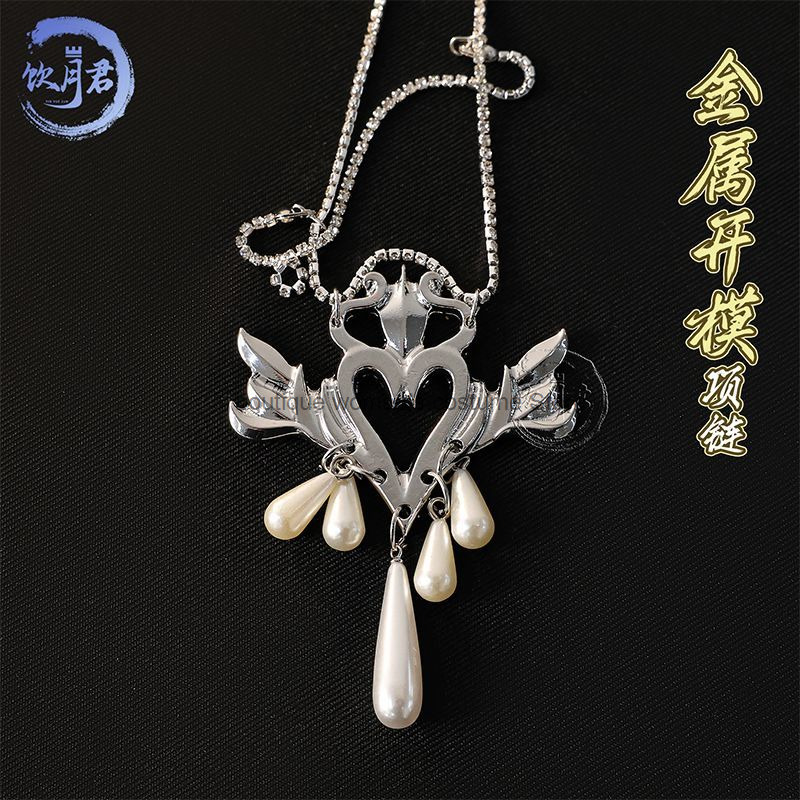 Kostum Cosplay Yinyue Junxian  - Anime Cosplay Dress ulasan dan harga