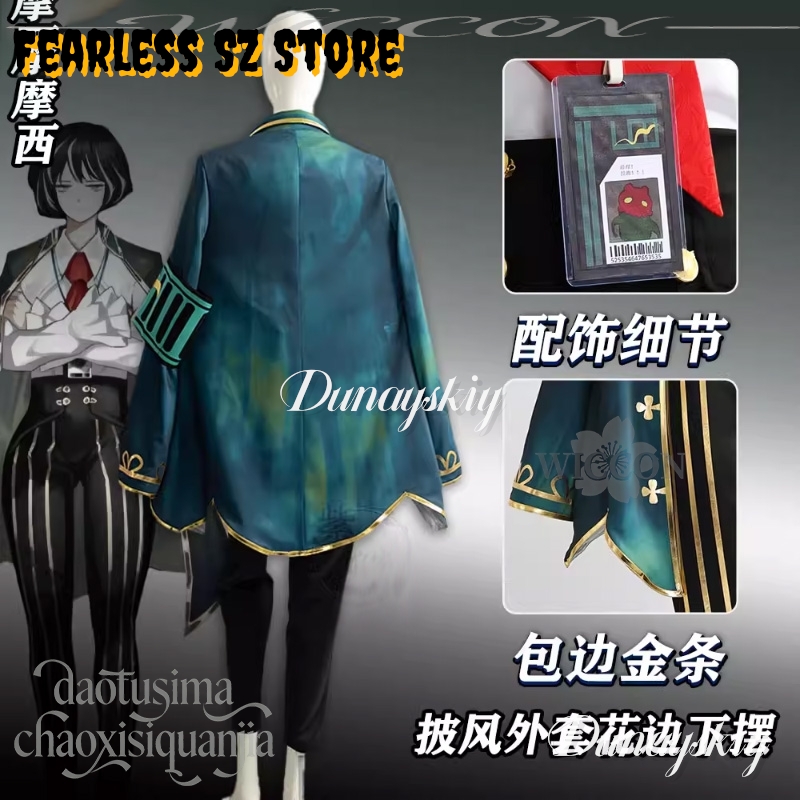 Kostum Anime Game Limbus Compa - Anime Cosplay Kostüm ulasan dan harga