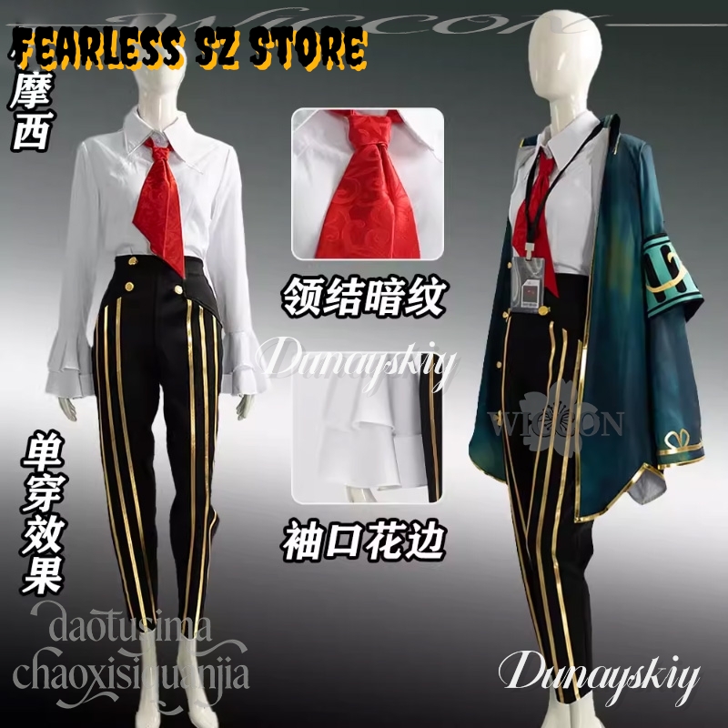 Kostum Anime Game Limbus Compa - Anime Cosplay Kostüm ulasan dan harga