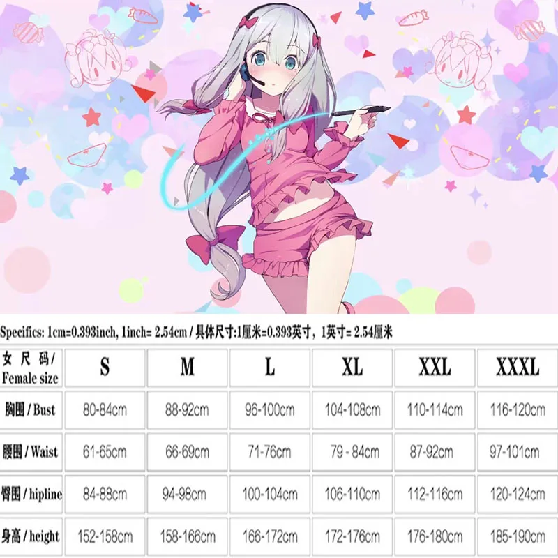 Kostum Cosplay Anime Eromanga  - Anime Cosplay Manga ulasan dan harga