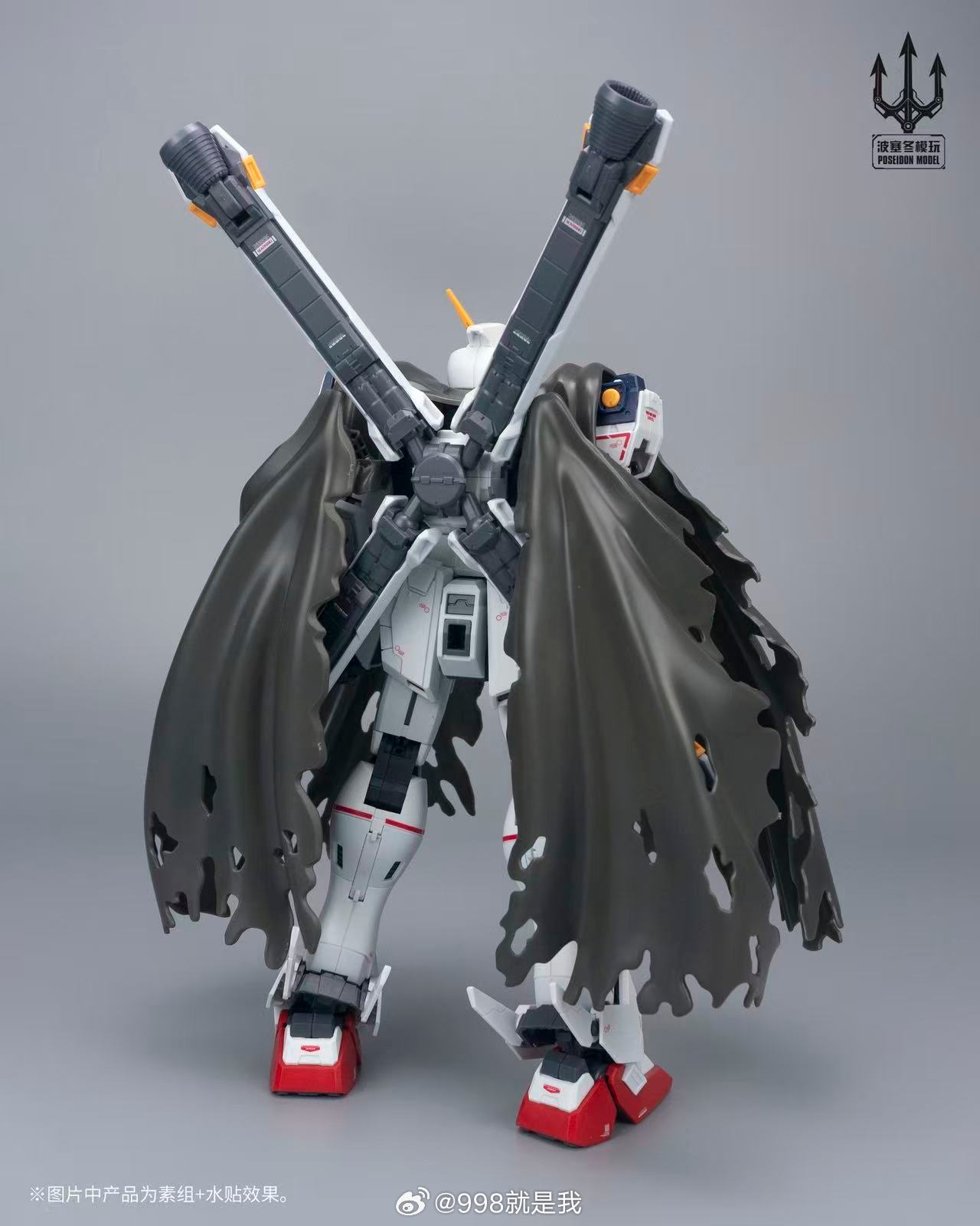 Poseidon Model PLUS 1st Captai - Bandai Gundam Rg ulasan dan harga