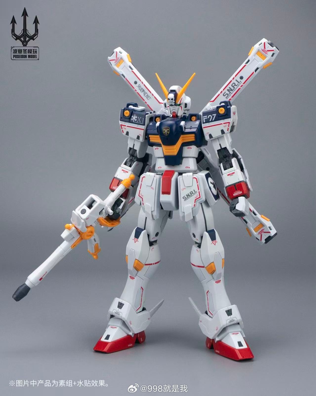 Poseidon Model PLUS 1st Captai - Bandai Gundam Rg ulasan dan harga