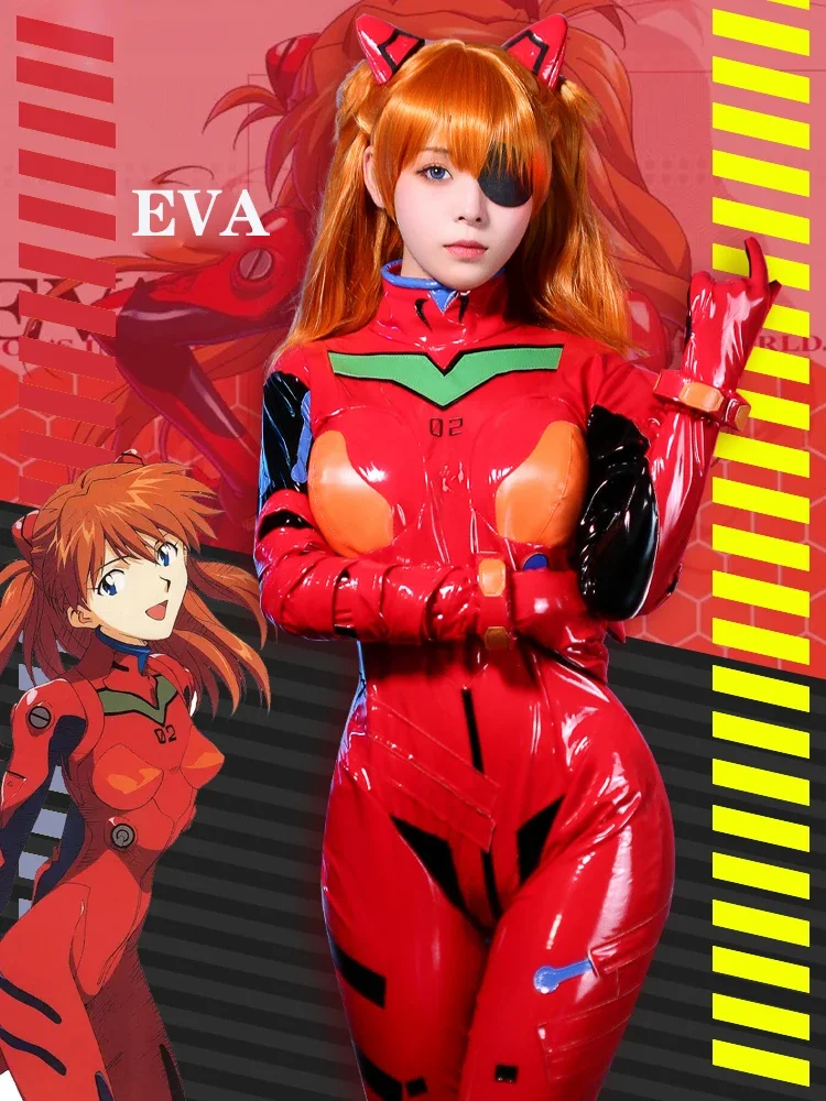 Jumpsuit Eva Shikinami Asuka L - Anime Cosplay Japanese ulasan dan harga