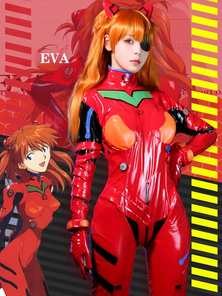 Jumpsuit Eva Shikinami Asuka L - Anime Cosplay Japanese ulasan dan harga