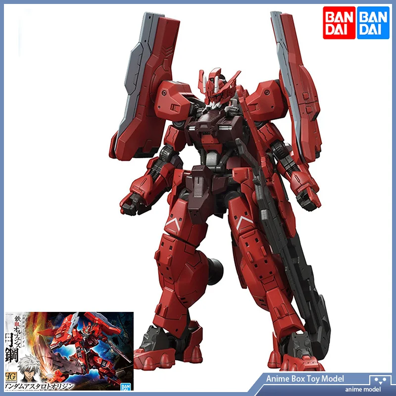 Gundam Bandai HG IBO 1/144 GUN - Bandai Gundam Rg ulasan dan harga