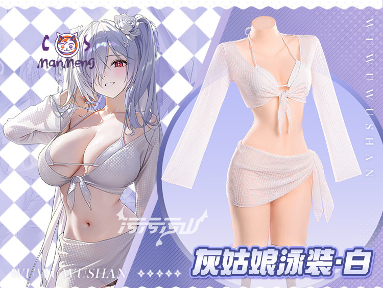 Kostum Cosplay Dewi Kemenangan - Anime Cosplay Bikini ulasan dan harga