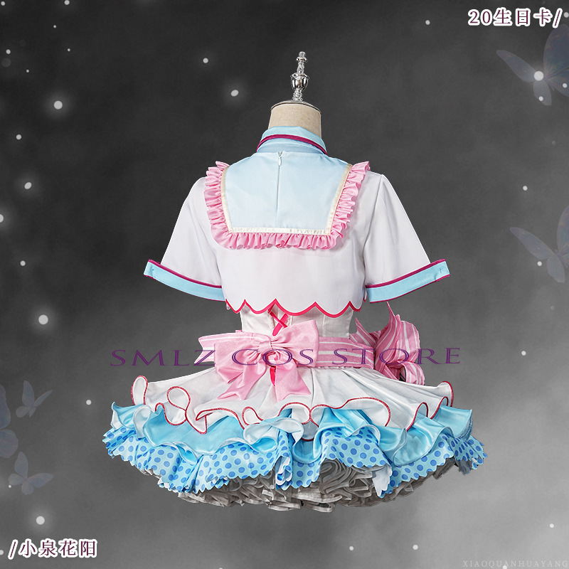 Kostum Cosplay Hanayo Koizumi  - Anime Cosplay Lolita ulasan dan harga