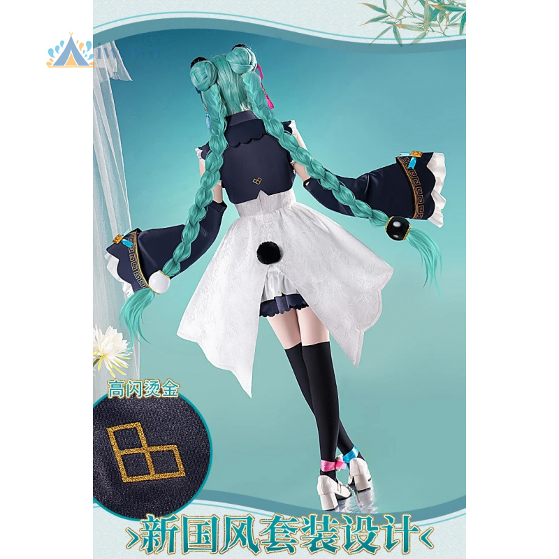 Kostum Cosplay Anime Project S - Anime Cosplay Dress ulasan dan harga