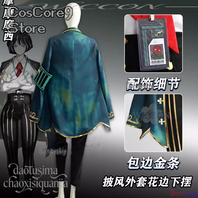 Moses Cosplay Anime Game Limbu - Anime Cosplay Kostüm ulasan dan harga