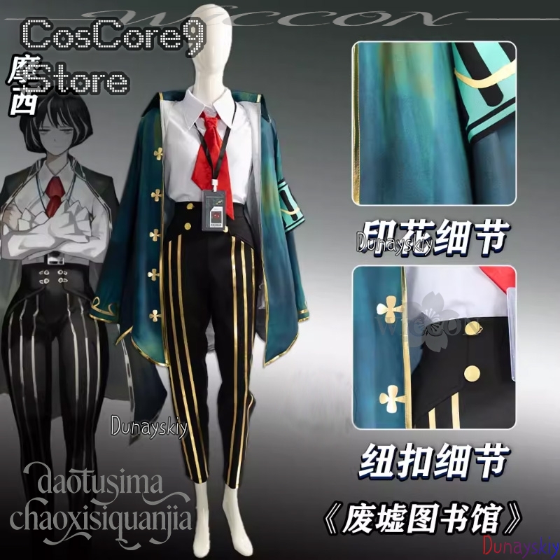 Moses Cosplay Anime Game Limbu - Anime Cosplay Kostüm ulasan dan harga