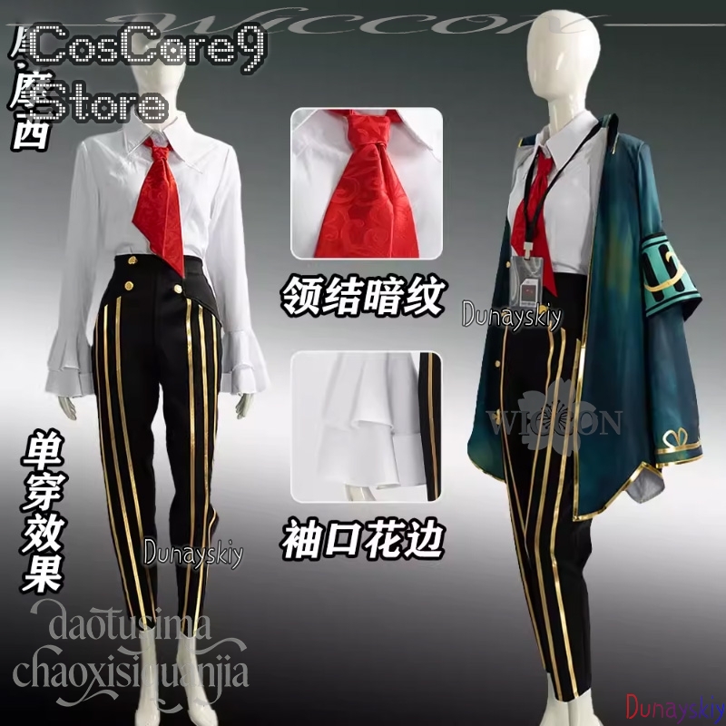Moses Cosplay Anime Game Limbu - Anime Cosplay Kostüm ulasan dan harga