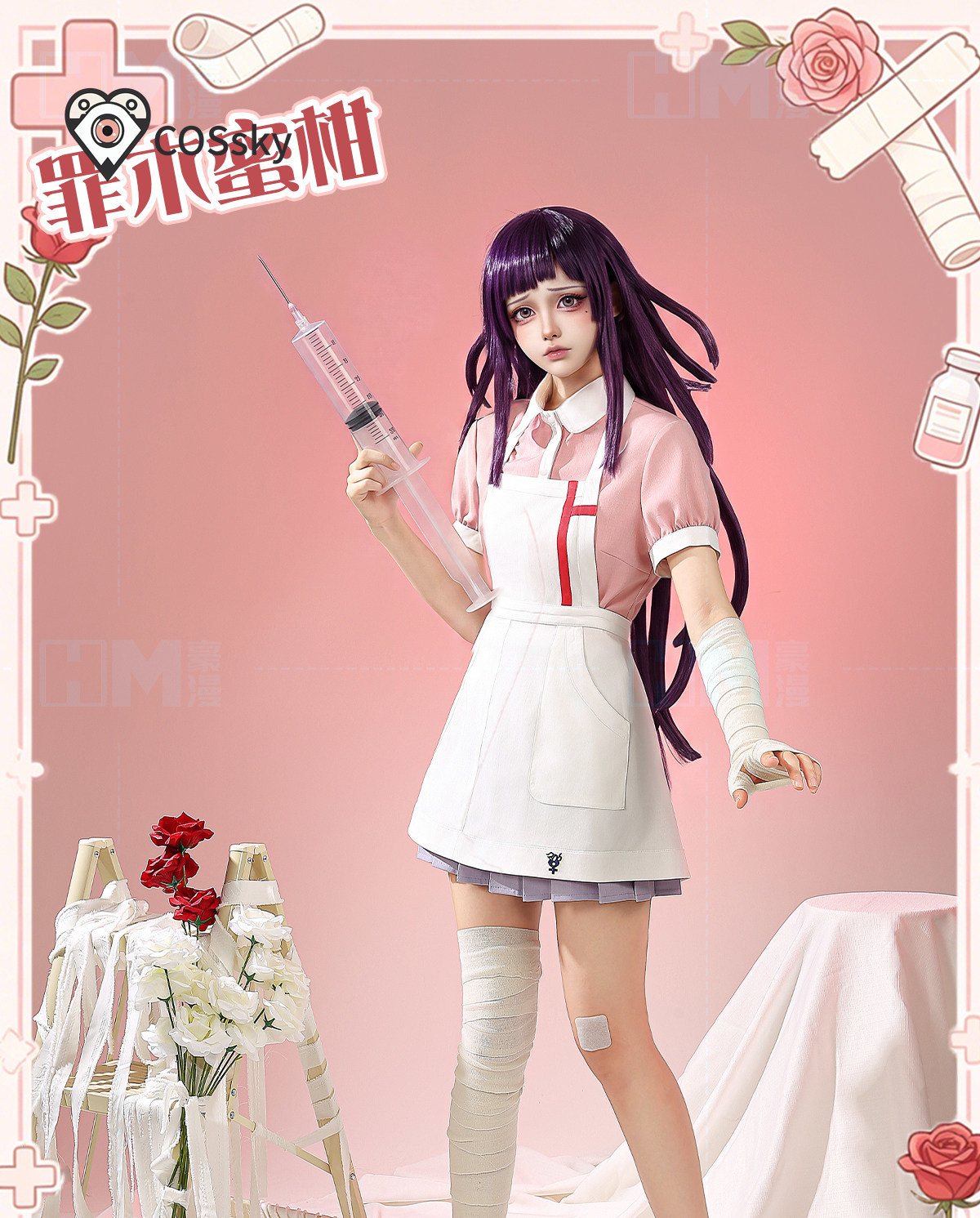 Danganronpa 2 Mikan Tsumiki Ko - Anime Cosplay Lolita ulasan dan harga