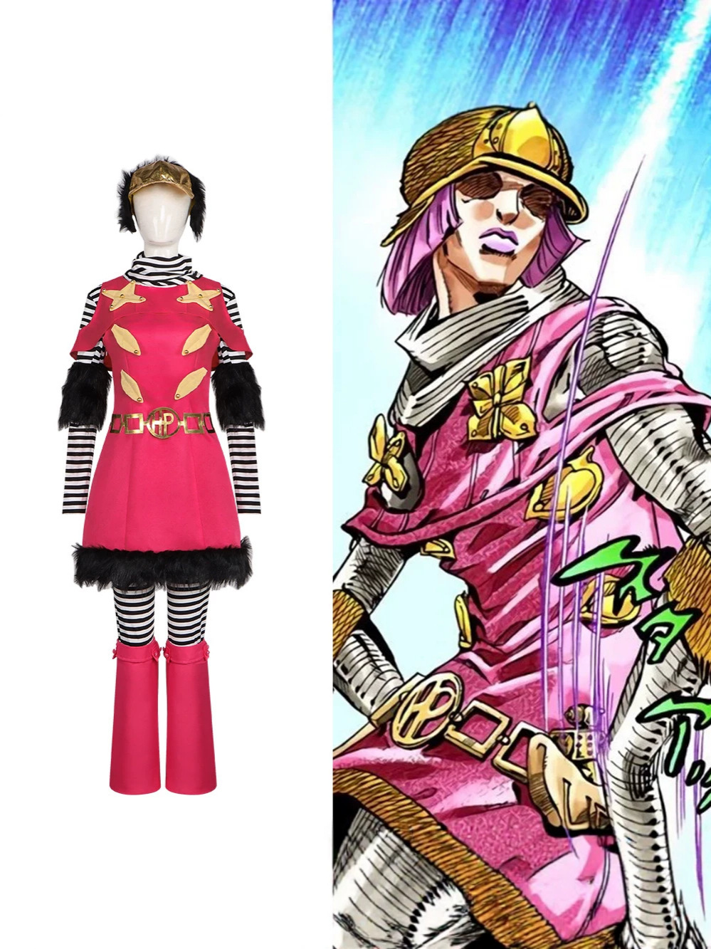 JoJo Bizarre Adventure Steel B - Cosplay Anime Jojo ulasan dan harga
