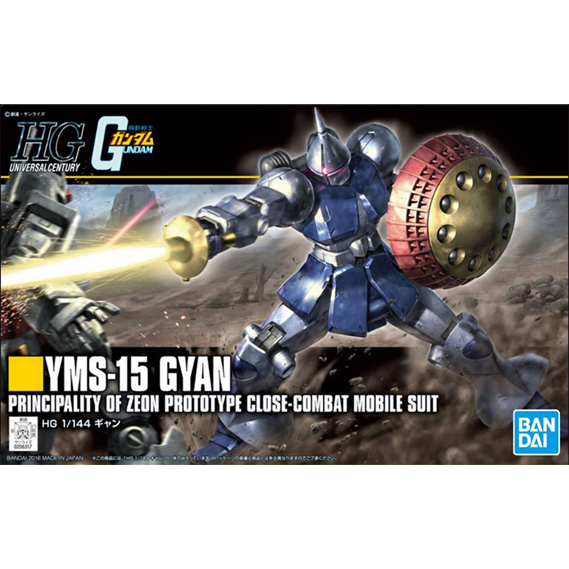 Bandai Original HGUC 1/144 RX- - Bandai Gundam Rg ulasan dan harga