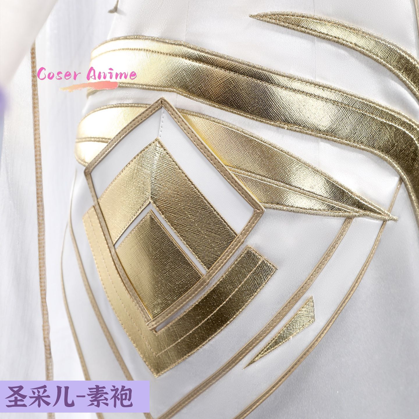 Seragam Cosplay Throne of Seal - Anime Cosplay Manga ulasan dan harga