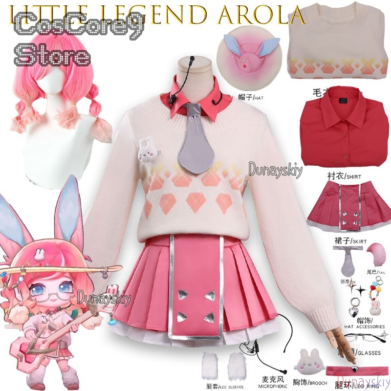 Kostum Cosplay Game LOL New Sk - Anime Cosplay Kostüm ulasan dan harga