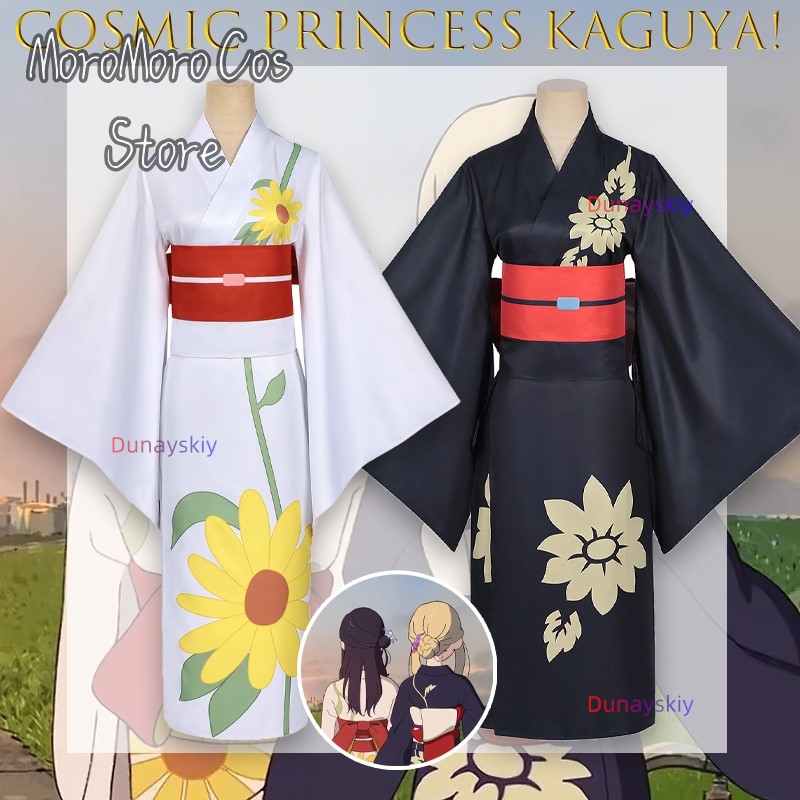 Iroha Sakayori Cosplay Wanita  - Anime Cosplay Kostüm ulasan dan harga