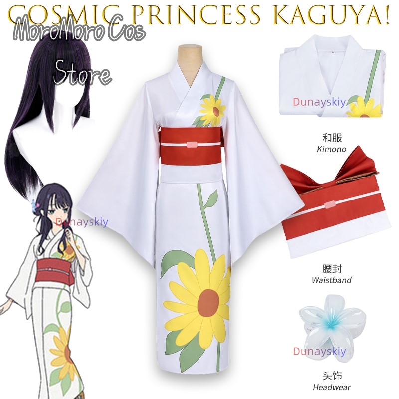 Iroha Sakayori Cosplay Wanita  - Anime Cosplay Kostüm ulasan dan harga