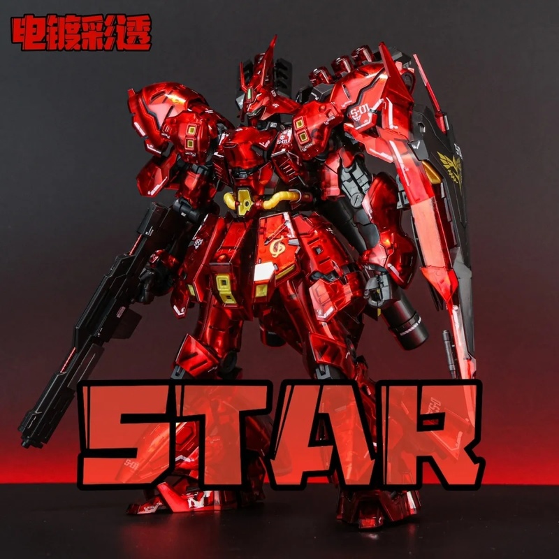 STAR RG 1/144 Sazabi Kit Model - Bandai Gundam Rg ulasan dan harga