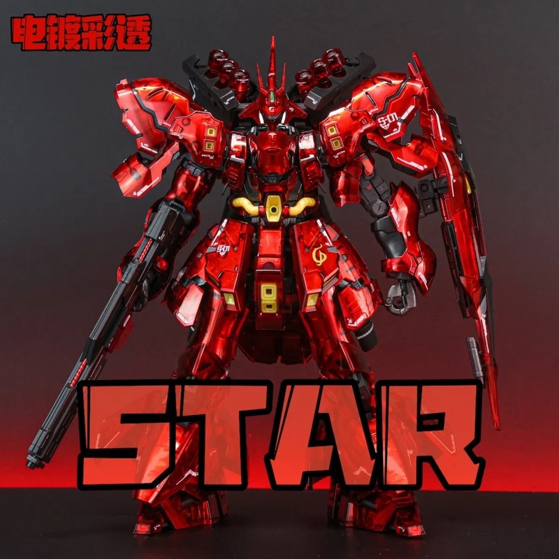 STAR RG 1/144 Sazabi Kit Model - Bandai Gundam Rg ulasan dan harga