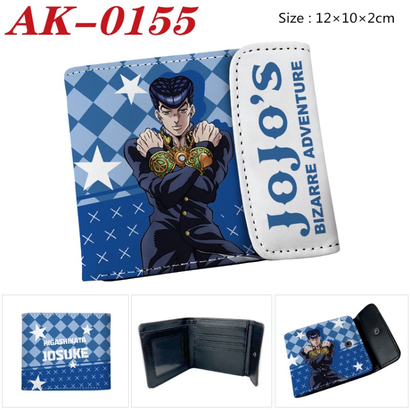 JOJO Bizarre Adventure Anime D - Cosplay Anime Jojo ulasan dan harga