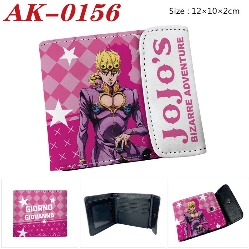 JOJO Bizarre Adventure Anime D - Cosplay Anime Jojo ulasan dan harga