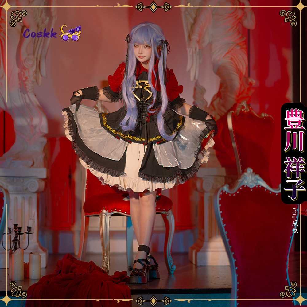 BanGDream! Kostum Cosplay Ave  - Anime Cosplay Lolita ulasan dan harga