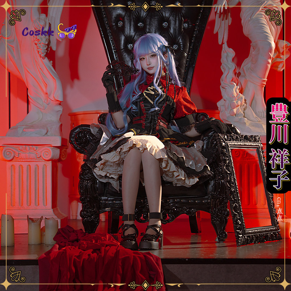 BanGDream! Kostum Cosplay Ave  - Anime Cosplay Lolita ulasan dan harga